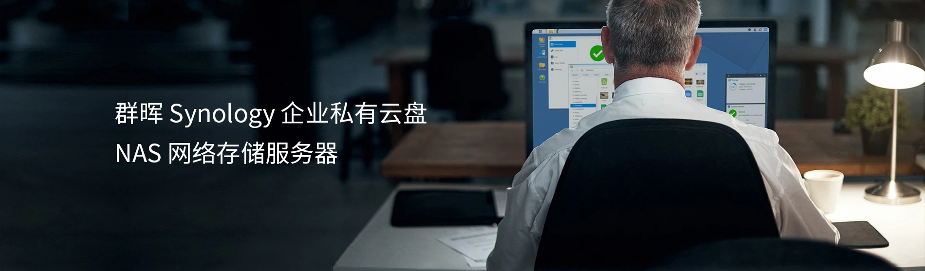 RR 大佬的群晖引导包-老付blog