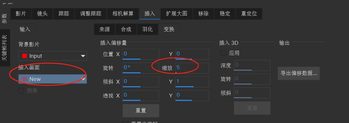 pr使用mochapro运动跟踪实现综艺样式图文跟踪-老付blog