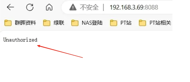 qbittorrent下载速度为0-老付blog