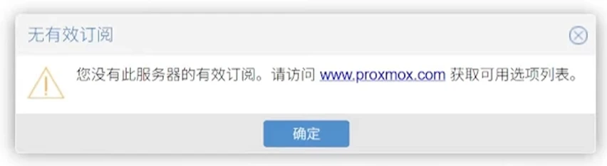 PVE优化new