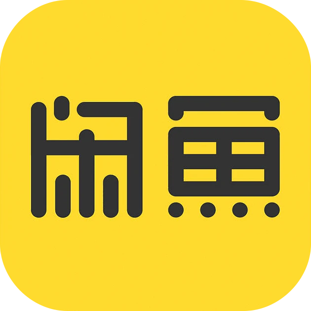 咸鱼图标