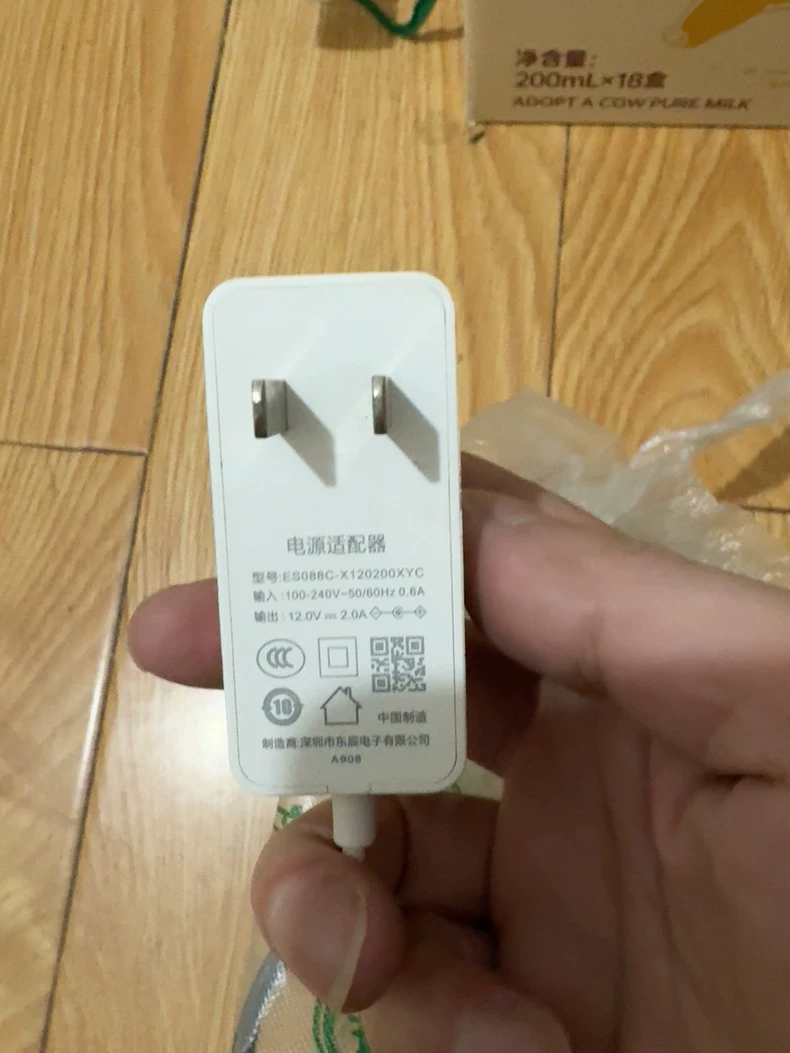 京东云无线宝 能赚京豆的云路由器