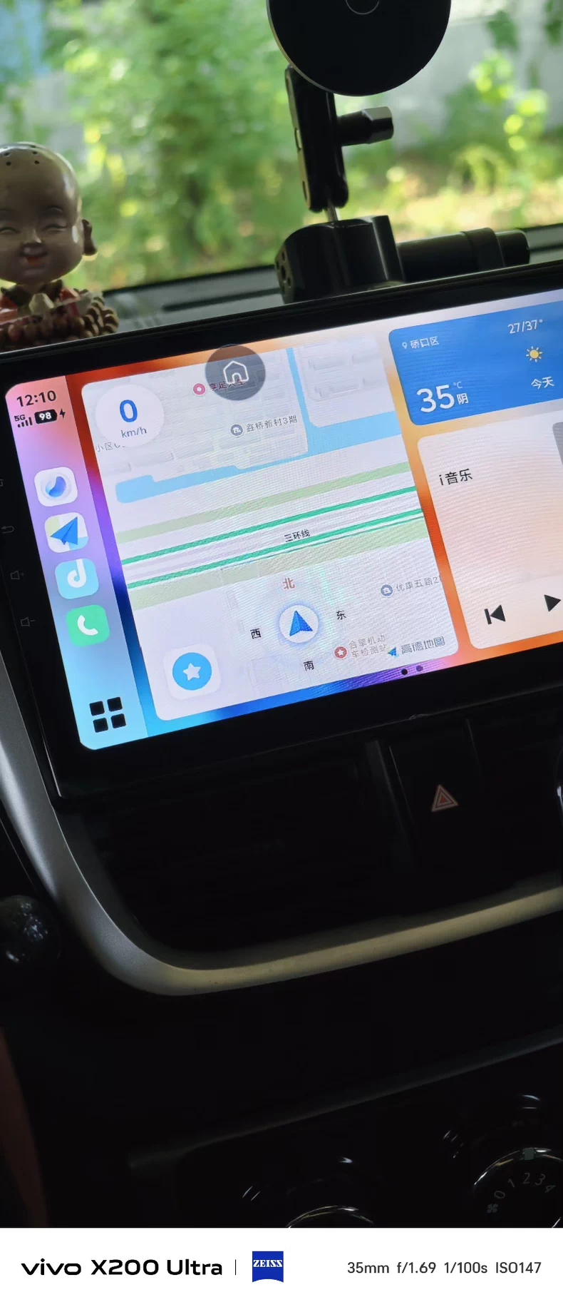 苹果无线carplay盒子