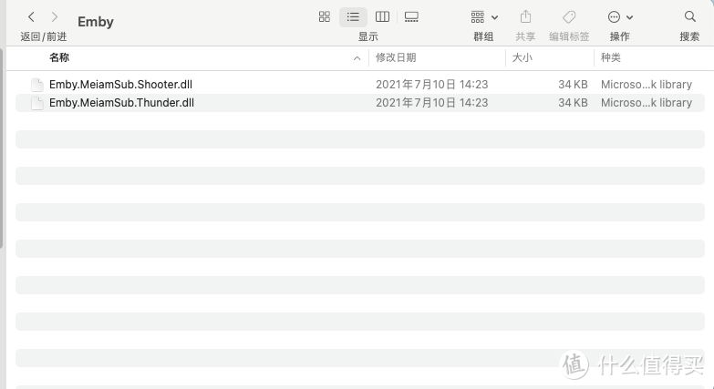 Emby自动化字幕解决方案-老付blog