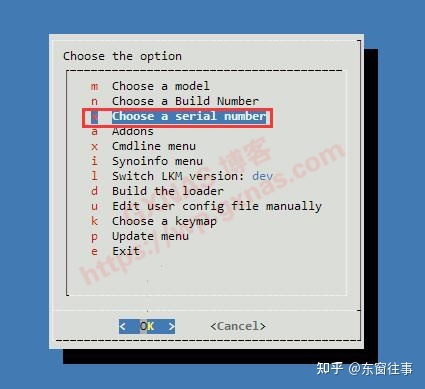黑群DSM7.x引导编译方法