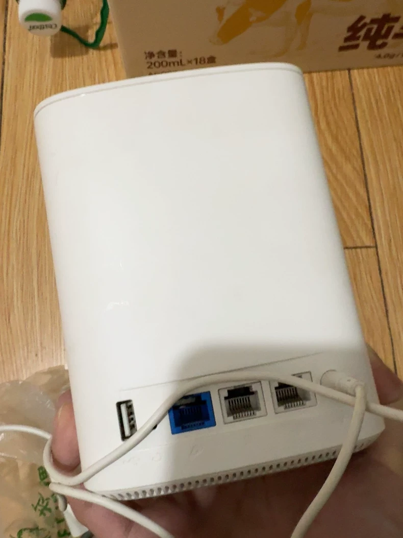 京东云无线宝 能赚京豆的云路由器