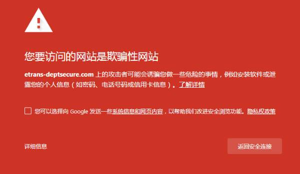 关于群辉反代后网址显示不安全的问题-老付blog