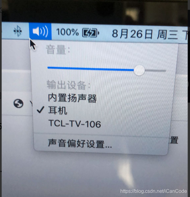 黑苹果OC引导注入声卡ID教程，解决开机无声音等问题-老付blog