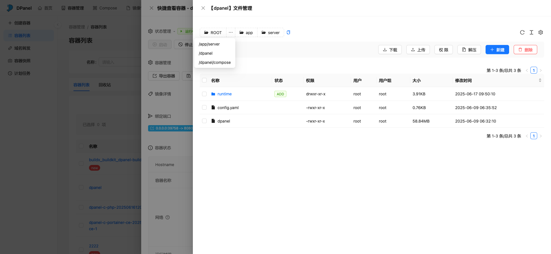 app-file.png